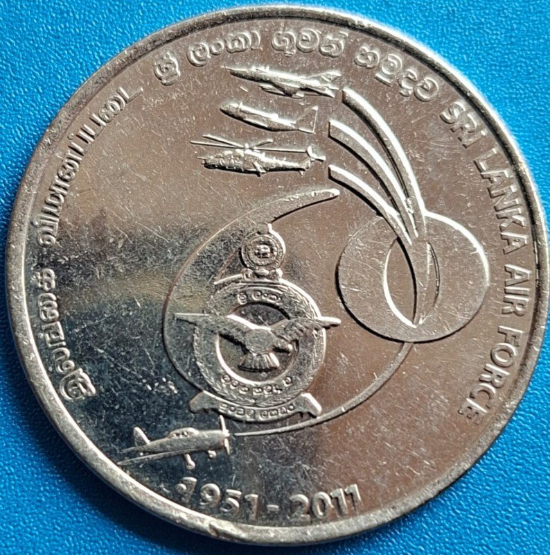 Sri Lanka 2 Rupees Commemorative Coin – 2011 hover