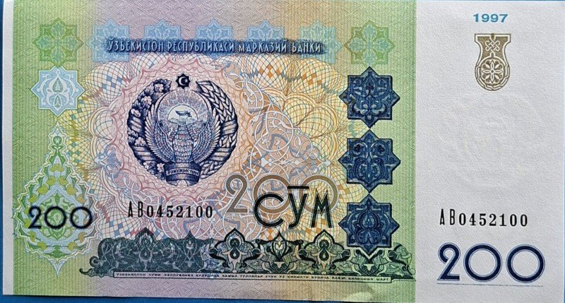 Uzbekistan 200 Som Banknote (UNC) – 1997 hover