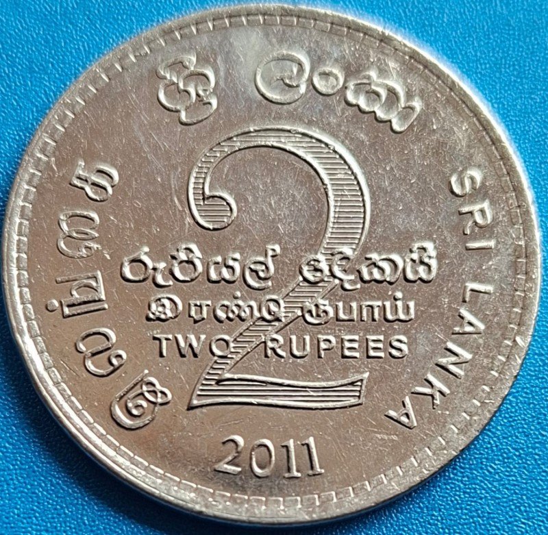 Sri Lanka 2 Rupees Commemorative Coin – 2011