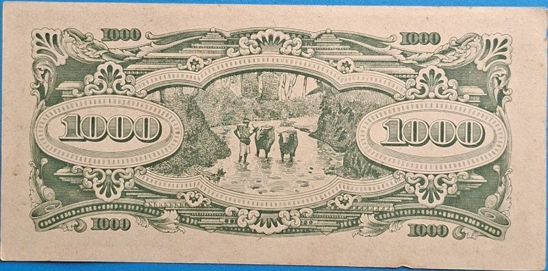 World War II Japanese Government 1000 Dollars Note (Malaya Occupation Issue)