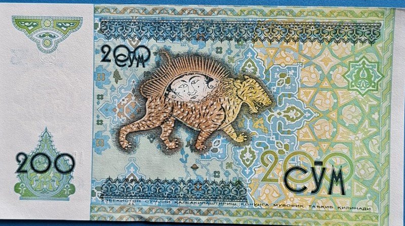 Uzbekistan 200 Som Banknote (UNC) – 1997